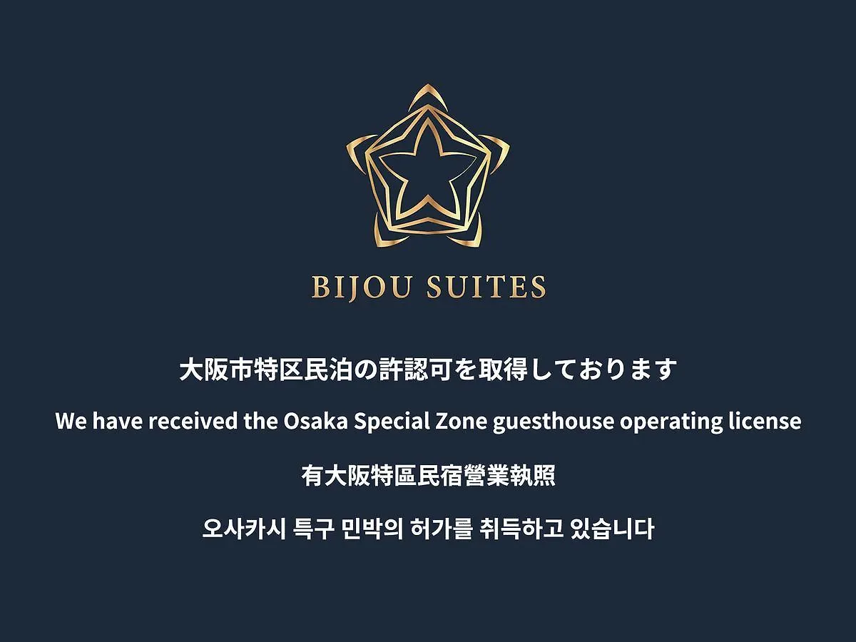 Fds Bijou Suites Osaka Lejlighedshotel