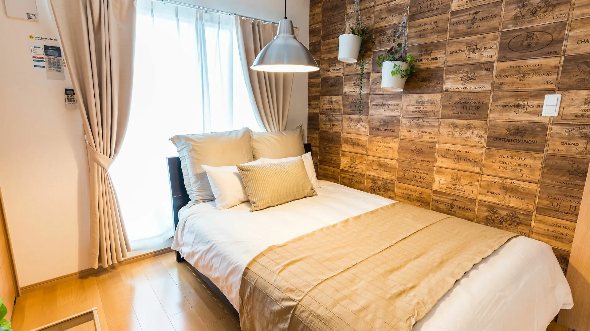 Fds Bijou Suites Osaka 3*,