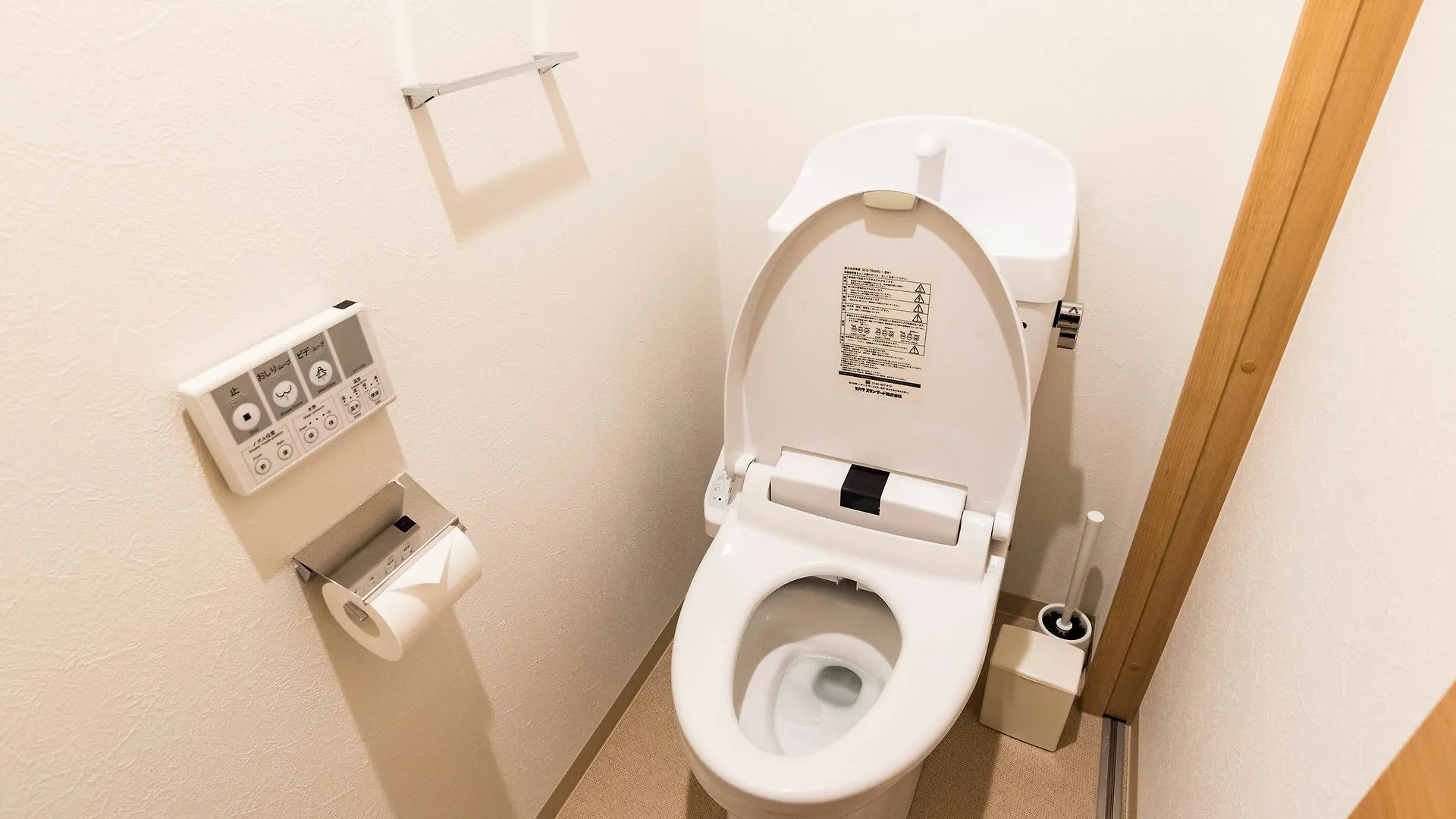 Fds Bijou Suites Osaka Lejlighedshotel